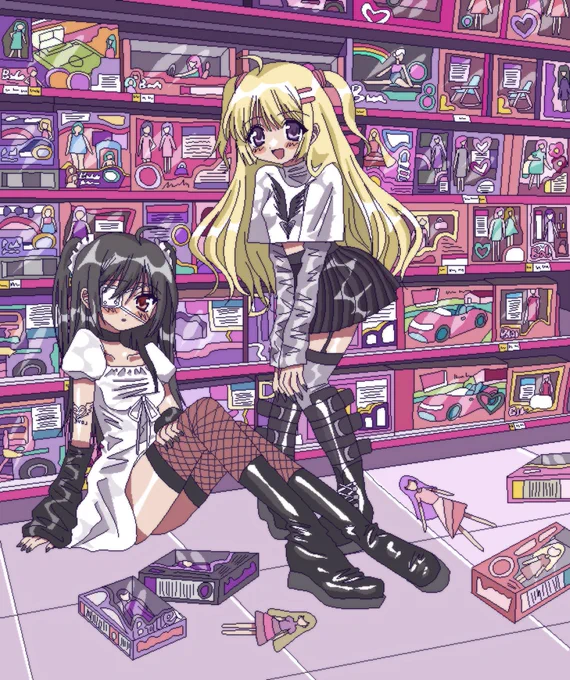 #私の個性はきっと誰かに刺さる 