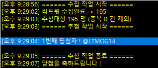 피카 tweet media