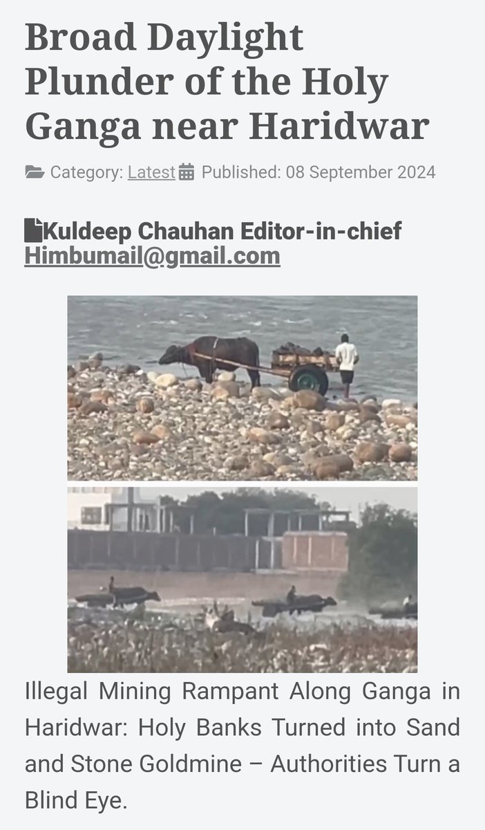 Anoop Nautiyal (@anoopnautiyal1) on Twitter photo Daylight plunder of Ganga by mining mafia in #Haridwar is akin to recent daylight rape in #Ujjain. Since #Uttarakhand govt & authorities are always turning blind eye, request local MP Shri <a href="/tsrawatbjp/">Trivendra Singh Rawat</a> to take up this khanan issue in Lok Sabha & in state.
himbumail.com/home/latest/br… Daylight plunder of Ganga by mining mafia in #Haridwar is akin to recent daylight rape in #Ujjain. Since #Uttarakhand govt & authorities are always turning blind eye, request local MP Shri <a href="/tsrawatbjp/">Trivendra Singh Rawat</a> to take up this khanan issue in Lok Sabha & in state.
himbumail.com/home/latest/br…