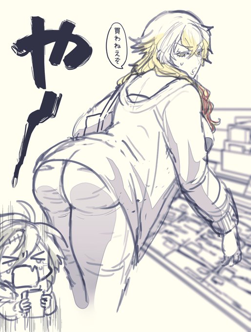 ♀️     🐶🍼🍼 