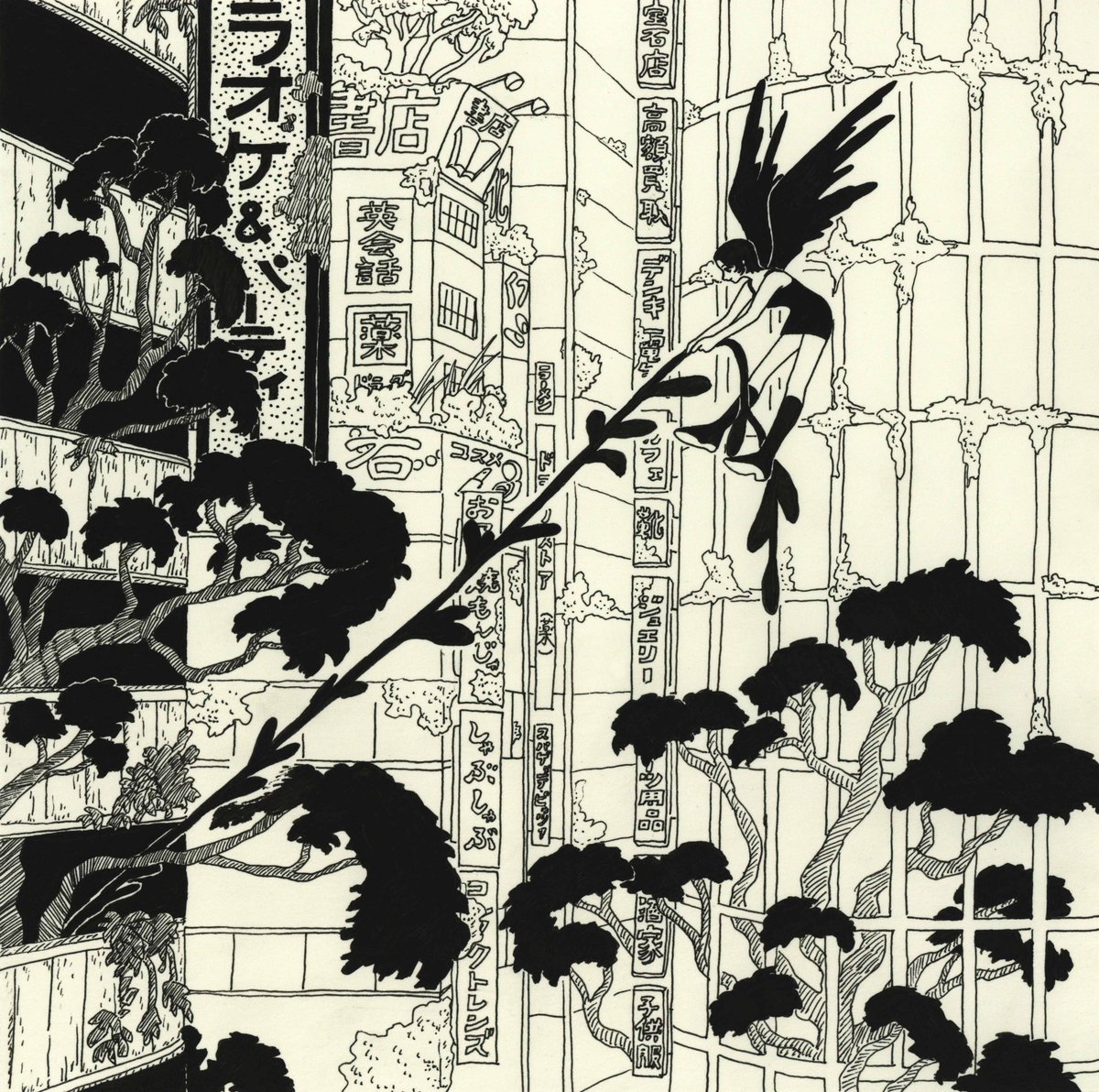 植物に飲み込まれ人が誰もいなくなった東京の街と天使の絵。
(3日後から始まる原宿個展用に、東京をストリートビュー散歩して見かけた風景を元に描きました。) 
