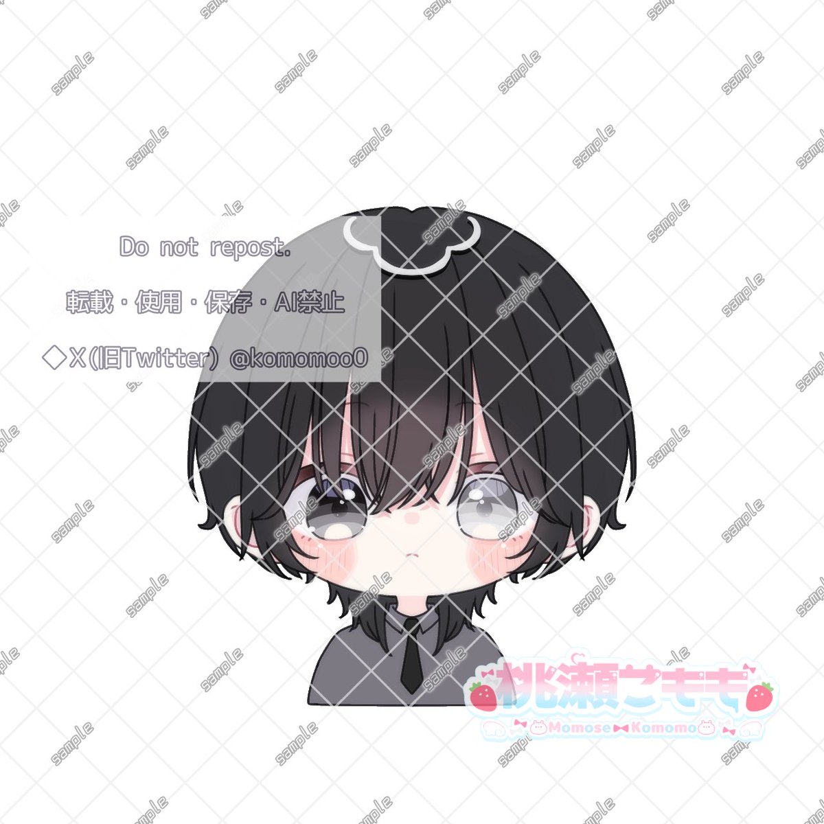 0To_Komo0's tweet photo. ご依頼ありがとうございました🖤🤍

 #有償依頼  #量産依頼 https://t.co/Nf6GzBxhfQ