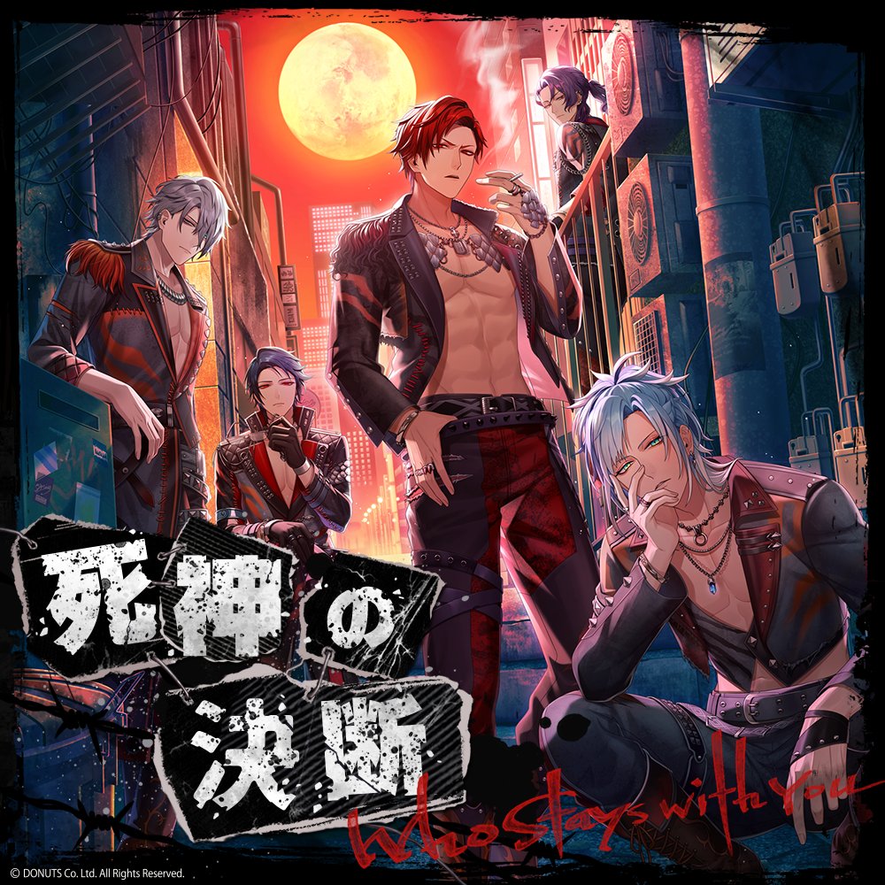 ブラスタ5周年 チームW公演『死神の決断』 #ブラスタ #ブラスタ5周年