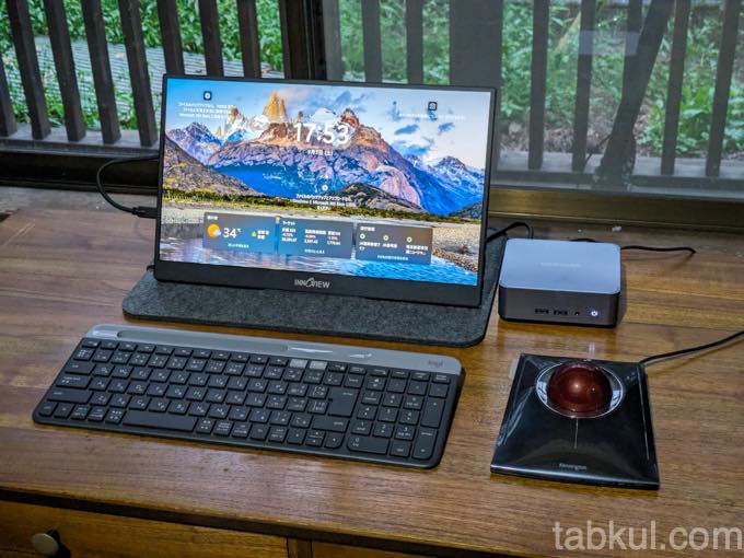 tabkul's tweet image. 自立してケース付き15.6型モバイルモニター「InnoView PM001-03B」開封レビュー、内蔵スピーカーの感想ほか -- タブクル tabkul.com/?p=295645

#InnoView 
#モバイルモニター 
#セール情報
