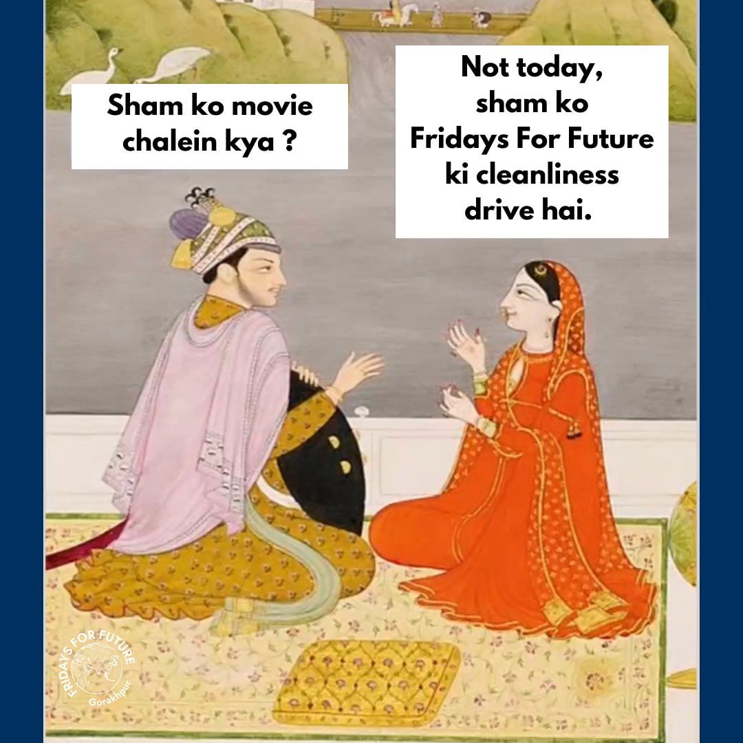 Aaj aapke shahar me drive hai kya ???