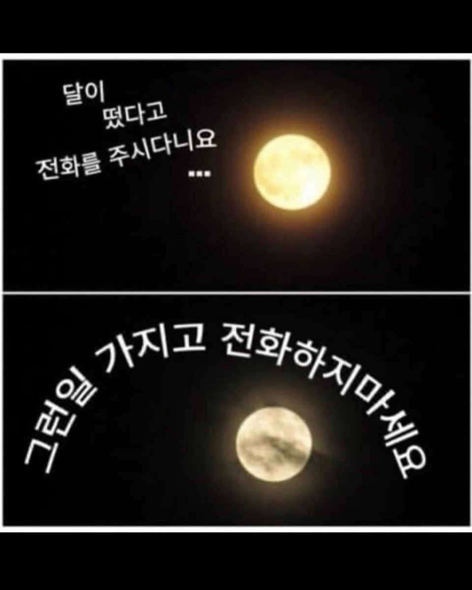신예은 tweet media