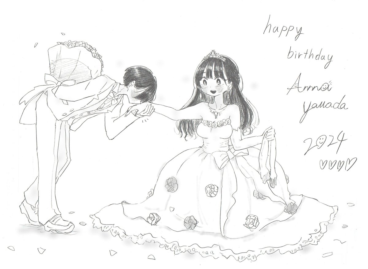 山田 お誕生日おめでとうございます！！！
満面の笑う時　逆おにぎり口🍙になるところが好きです
（っていうか全ての要素が好きです）
＃僕ヤバ山田生誕祭2024
＃僕ヤバ