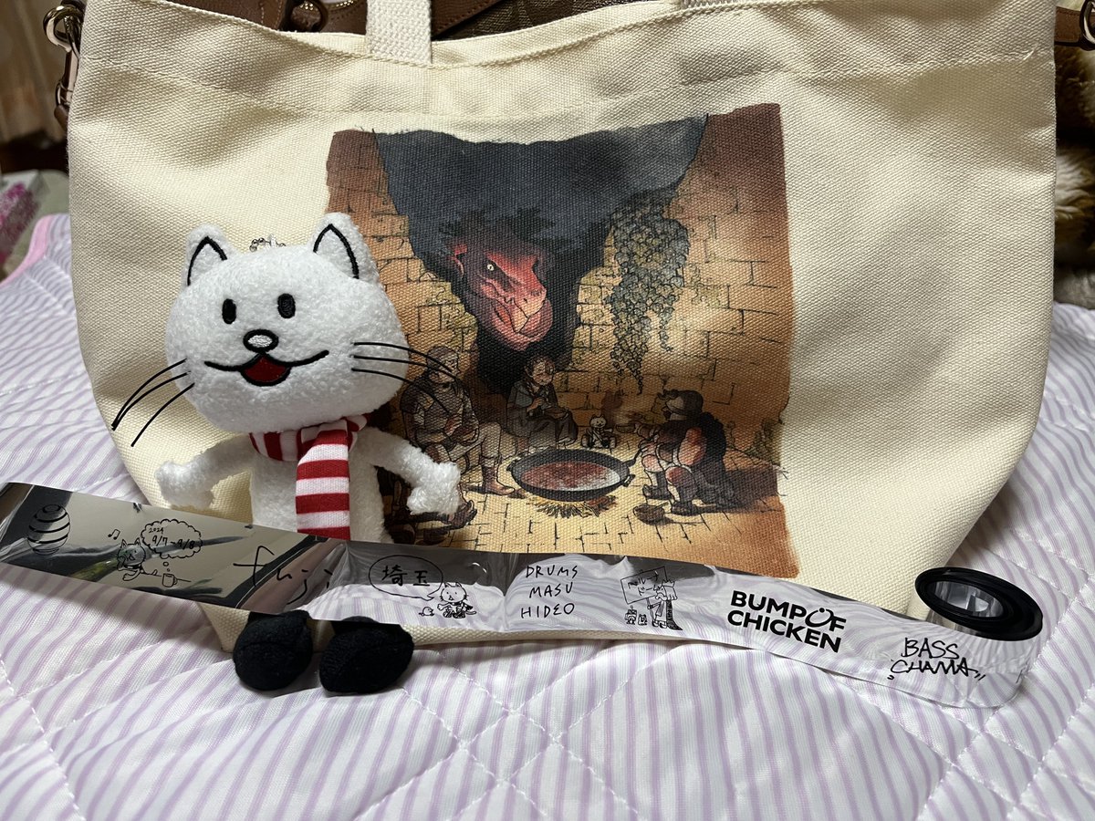 たるぺちーの tweet media