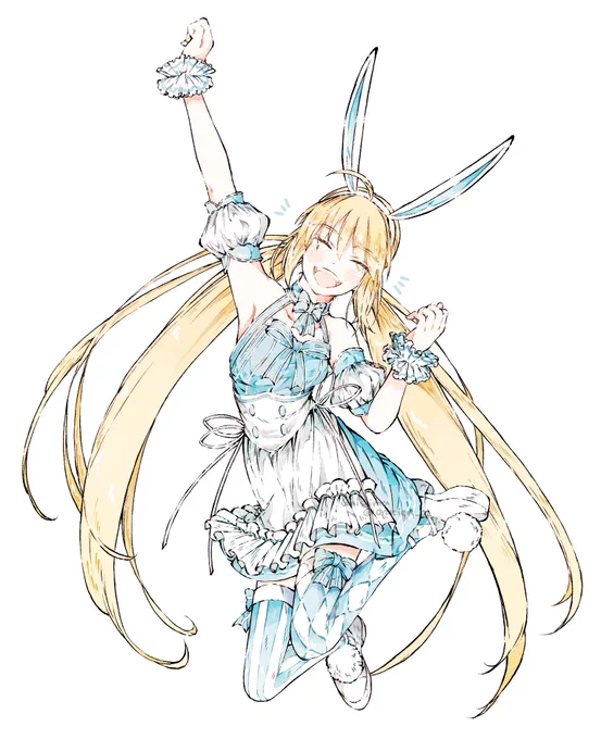 #FGO