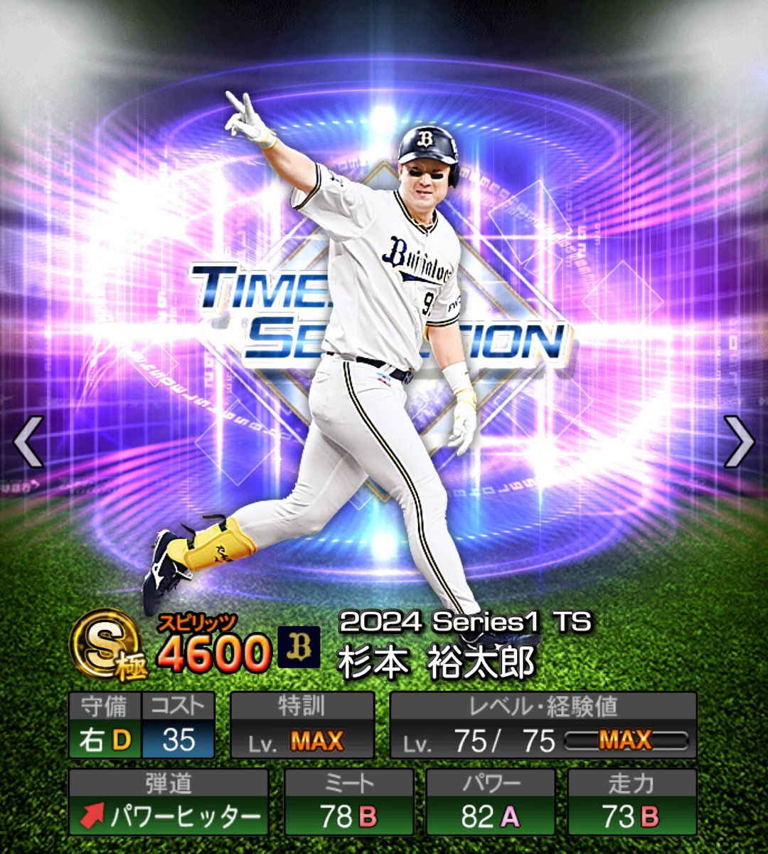 やませ tweet media