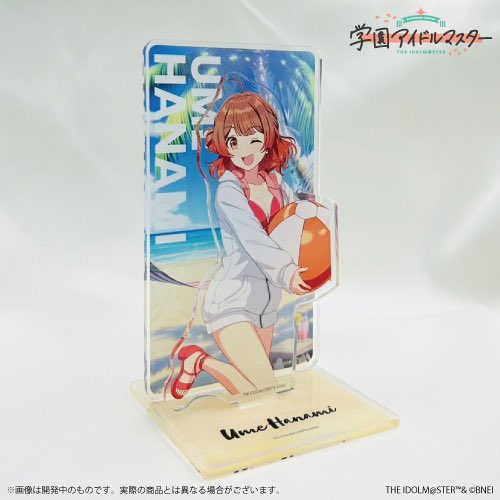 ASOBI STORE(アソビストア) on X: 