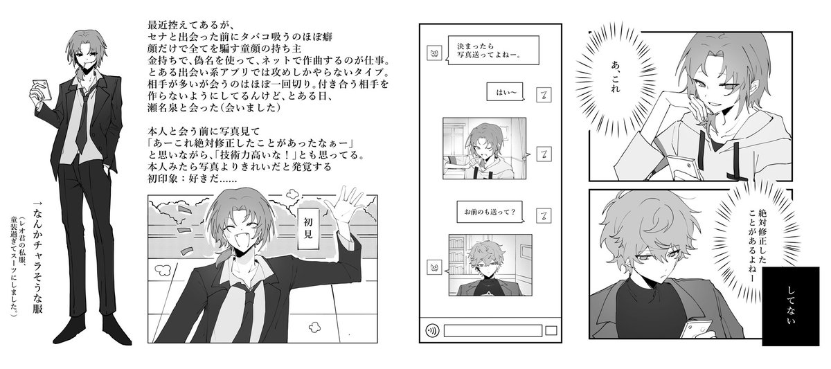 Tweet media one