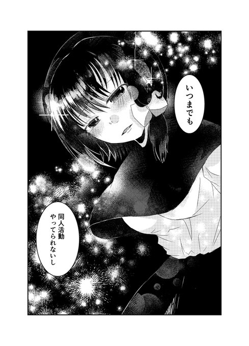 例えばこんな感じで 