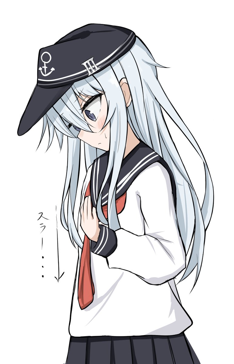 気にしてる可能性も