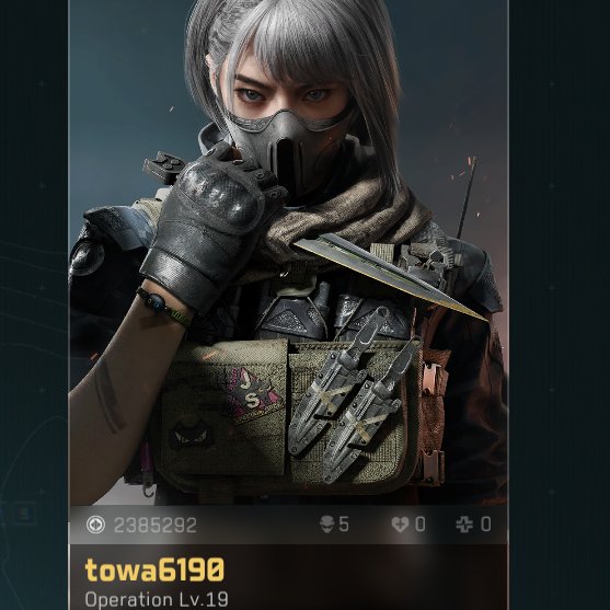 twi_tw6190241's tweet image. 期間中の自己ベスト238万
最終的な所持金は6000円www🤣😇
#デルタフォース #DeltaForceAlphaTest