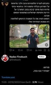topshotil's tweet photo. @finebuch @JessicaTab36159 שאתה תקרא למישהו ״חלאת המין האנושי״?
אתה נאו נאצי ששמח על כך שילדים נרצחו ונאנסו.
אתה צריך לסיים את חייך בצינוק, תומך טרור מסוכן https://t.co/SlmHEZPVZE