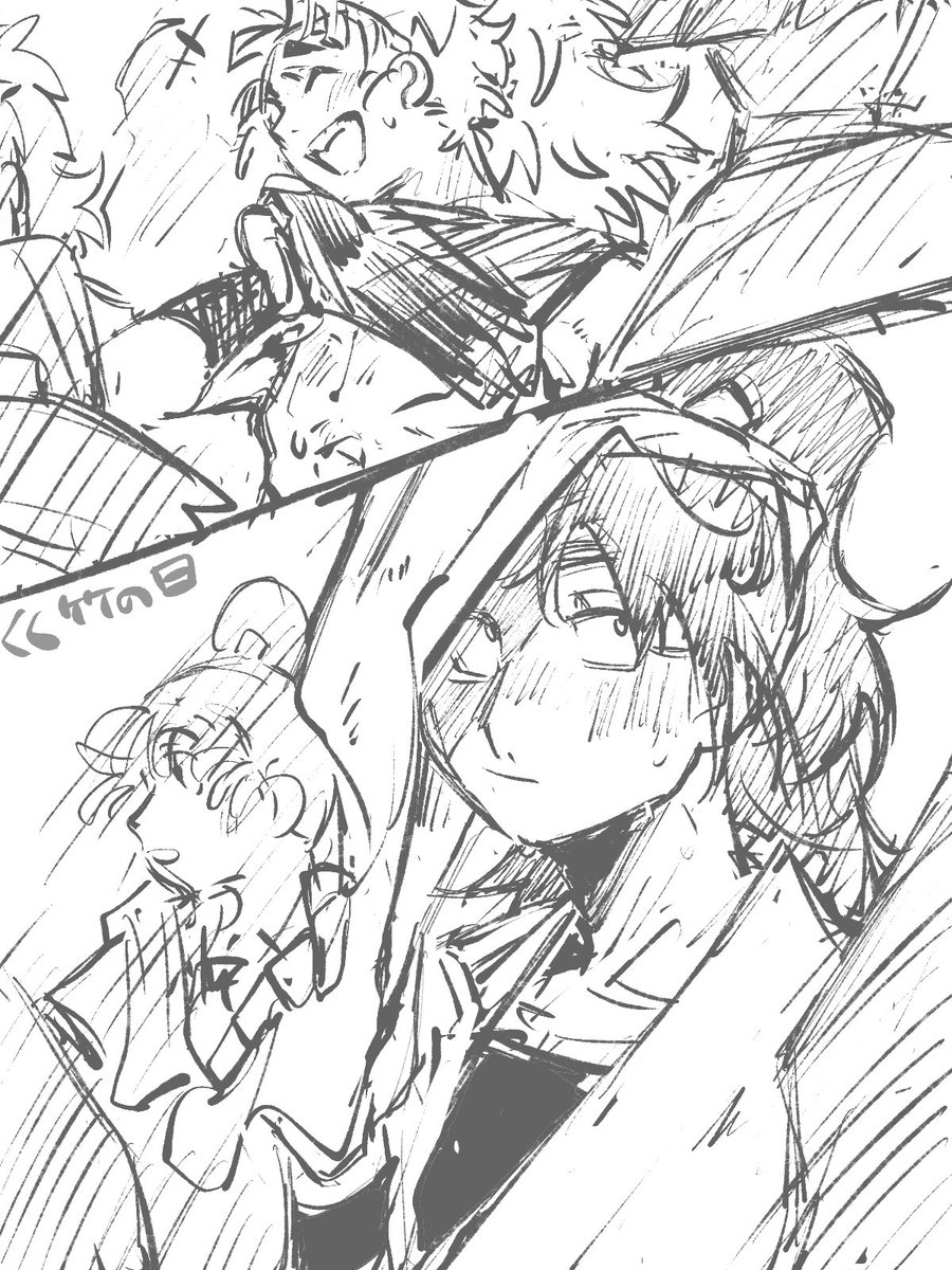 くく竹の日〜〜!! 