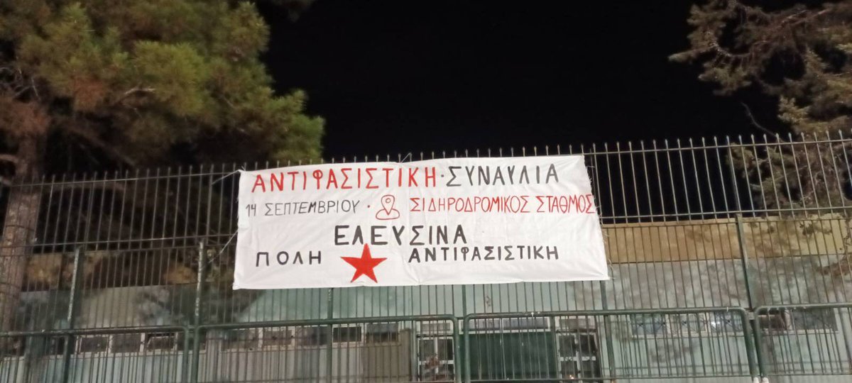 AntifaCoast's tweet photo. Ανάρτηση πανό στην Ελευσίνα για την επερχόμενη αντιφασιστική συναυλία του Σαββάτου στις 7 ώρα στον σταθμό των τρένων!
 Όλοι /ες εκεί !

#antireport https://t.co/zFrgnpPVIi