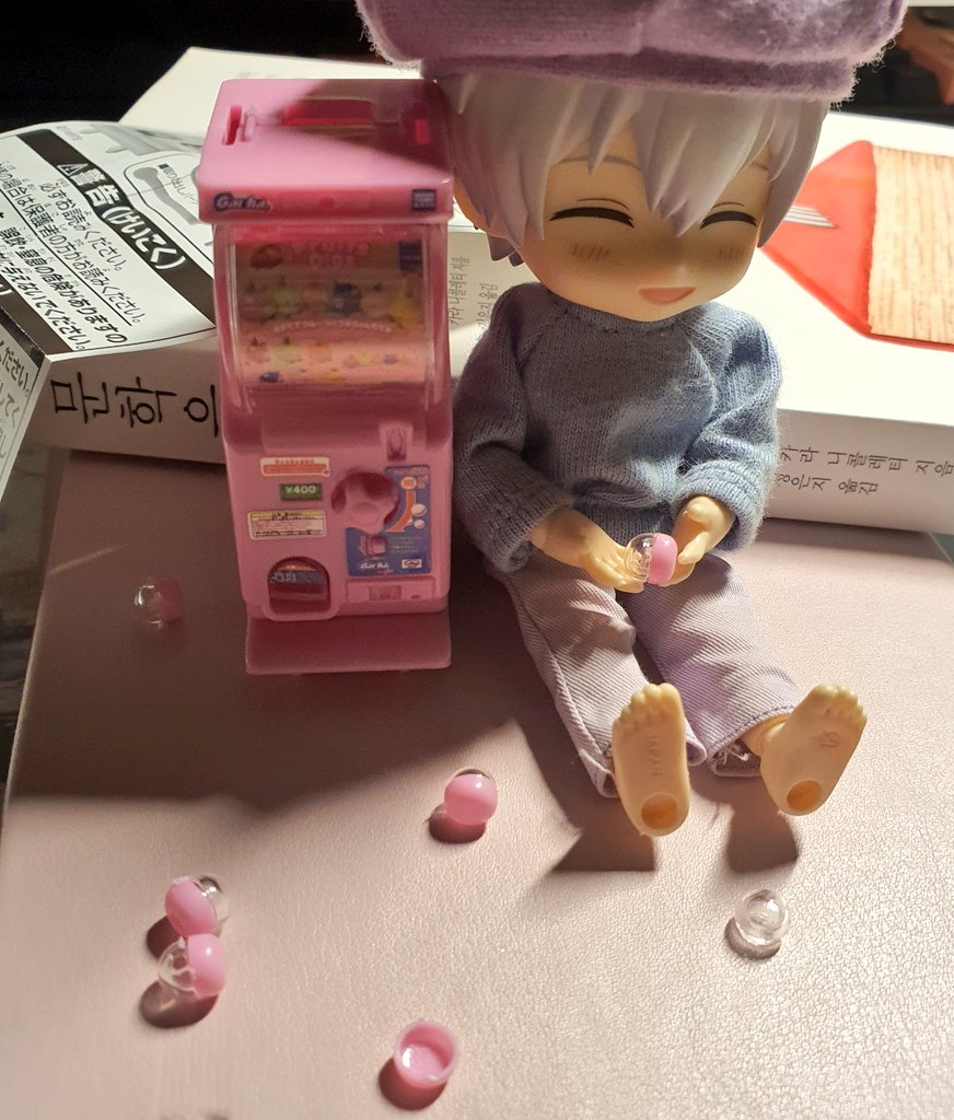 이거 생각보다 훨 귀엽다 머야?!?! 딱 요 사이즈