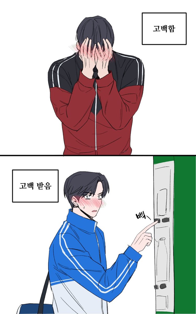 Noey/미고 tweet media
