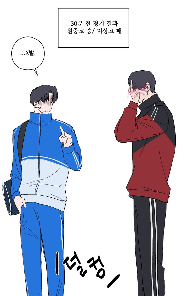 Noey/미고 tweet media