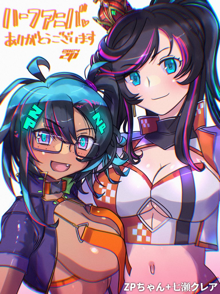 9月10月のコミッションを募集しております。収入減のため貯金が底をつきました。支払いに6万円ほど足りないためもう何枚か描かせて頂けると生きていけます。
お好きなシチュエーションでイラストを描きますのでよろしくお願いいたします。

https://t.co/8Sa2ep650h 