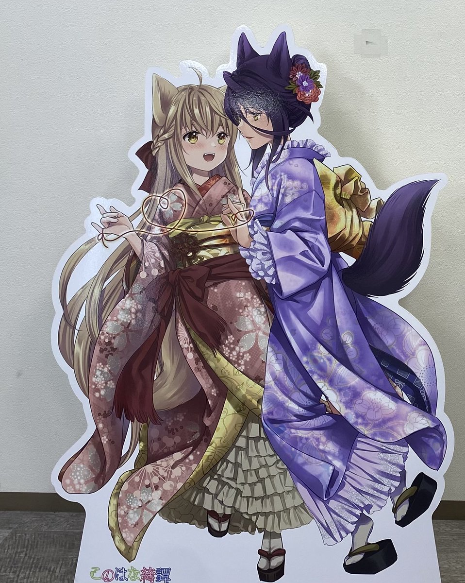 trmrstrmrs's tweet photo. このはな綺譚ポップアップストア行ってきました！他にもYostarSHOPなど色々巡り楽しかった⭐︎  #このはな綺譚 https://t.co/jKq3KCdoMv