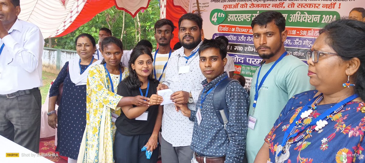 #शिवद्रोही_सरकार
BVM Team at 5th Jharkhand State Convention