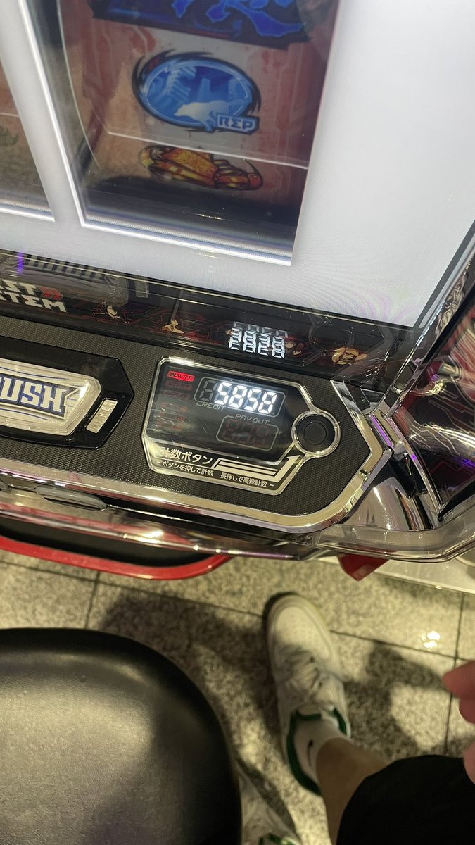 ポコ@チン tweet media