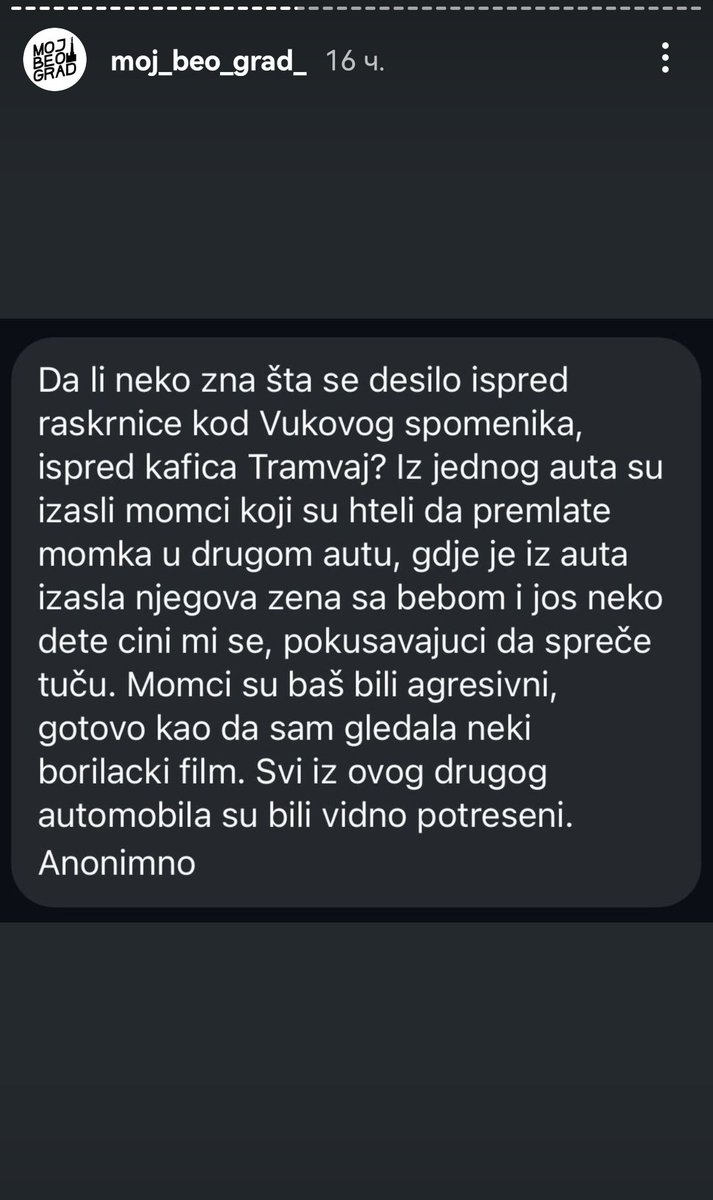 Дамир Окановић tweet media