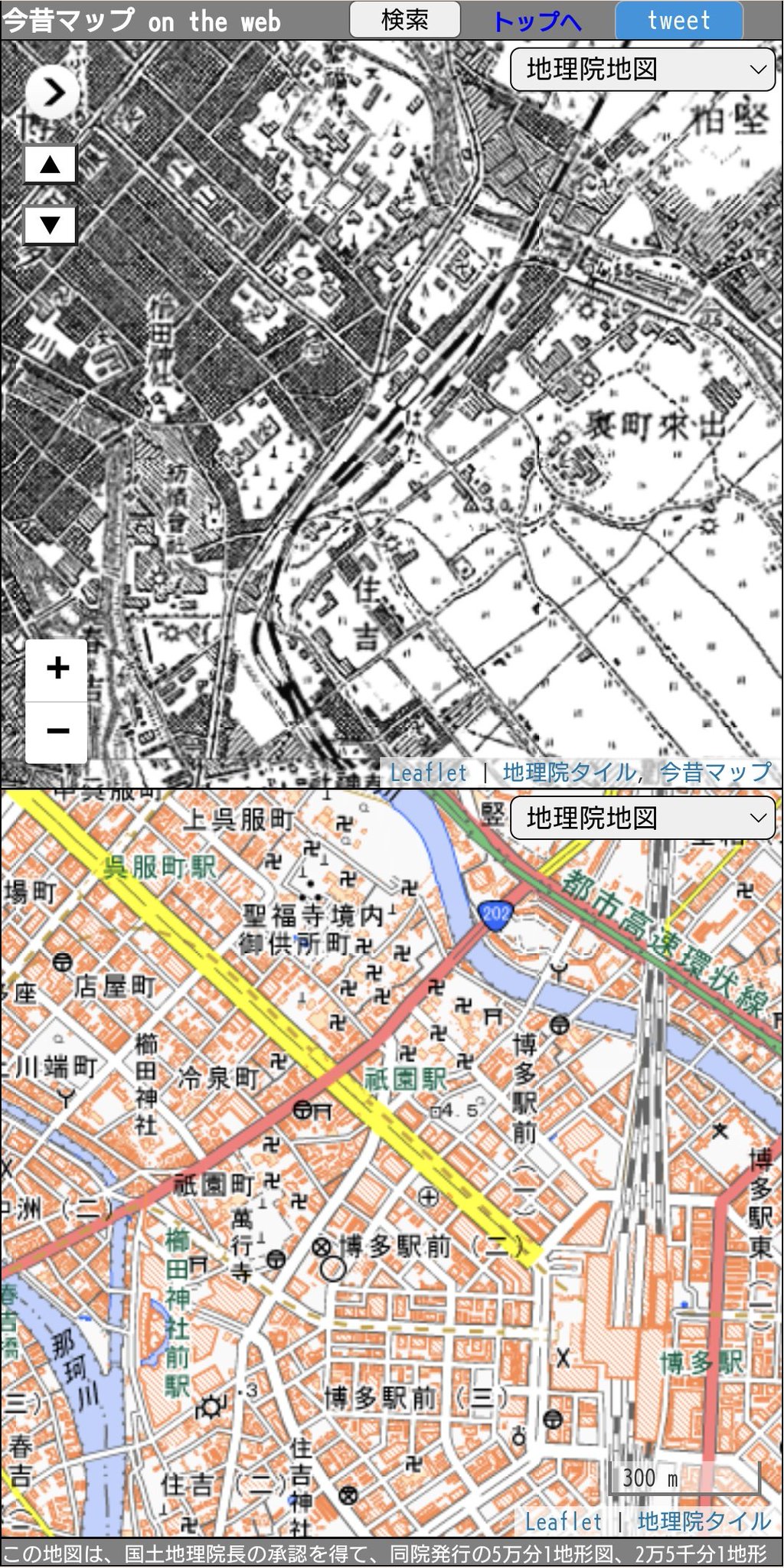 ライプツィヒ市街地図 1981年版 ライプツィヒ市街地図 1981年版 - メルカリ