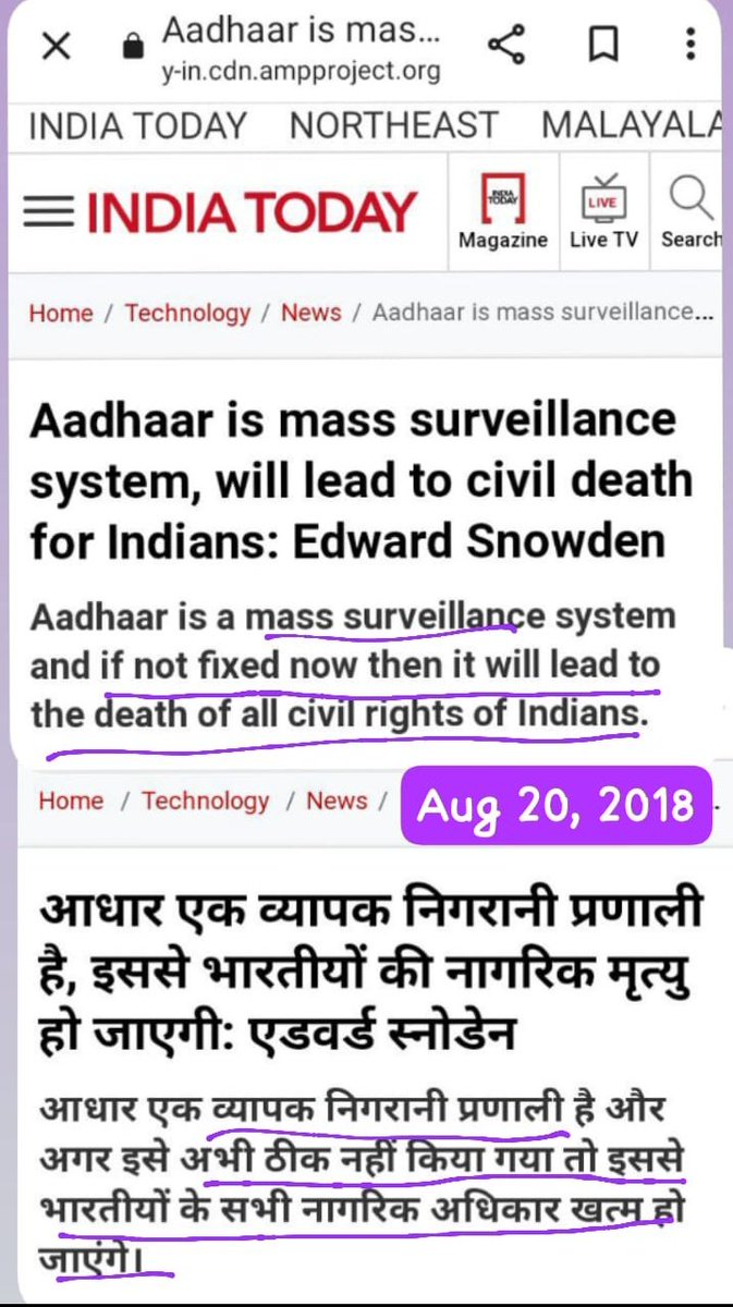 MarayaBasil's tweet photo. Way back in 2018 @Snowden had already warned! 
Do u agree with him?
@Scimitar_SS
@awakenindiamov
#Aadhaar is #masssurveillancesystem , will lead 2 #civildeath for #Indians : Edward Snowden 20 Aug 2018  
👇
https://t.co/46psi20YIs
आधार एक व्यापक निगरानी प्रणाली है : एडवर्ड स्नोडेन https://t.co/IfEbu3c6sQ
