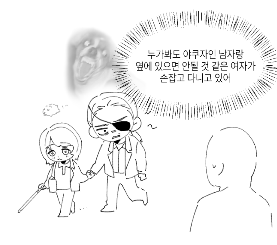 ㅁㅈㅁㅋ ...