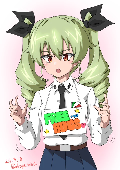 空の上から愛の種を撒き散らしてこの星から悲しみ消したいドゥーチェ 