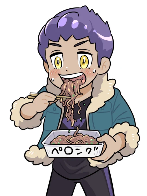 わーー!!!凄い…!たくさんのもぐが!? 麦茶さんいつも楽しい企画と編集さすがです…!ありがとうございます そしてホップで参加させて頂いております…実はこのホプだいぶ前に描いたホプを再び描いたものです…!覚えている人おりますでしょうか…ウフフ… #pkmn_いっぱい食べるきみが好き