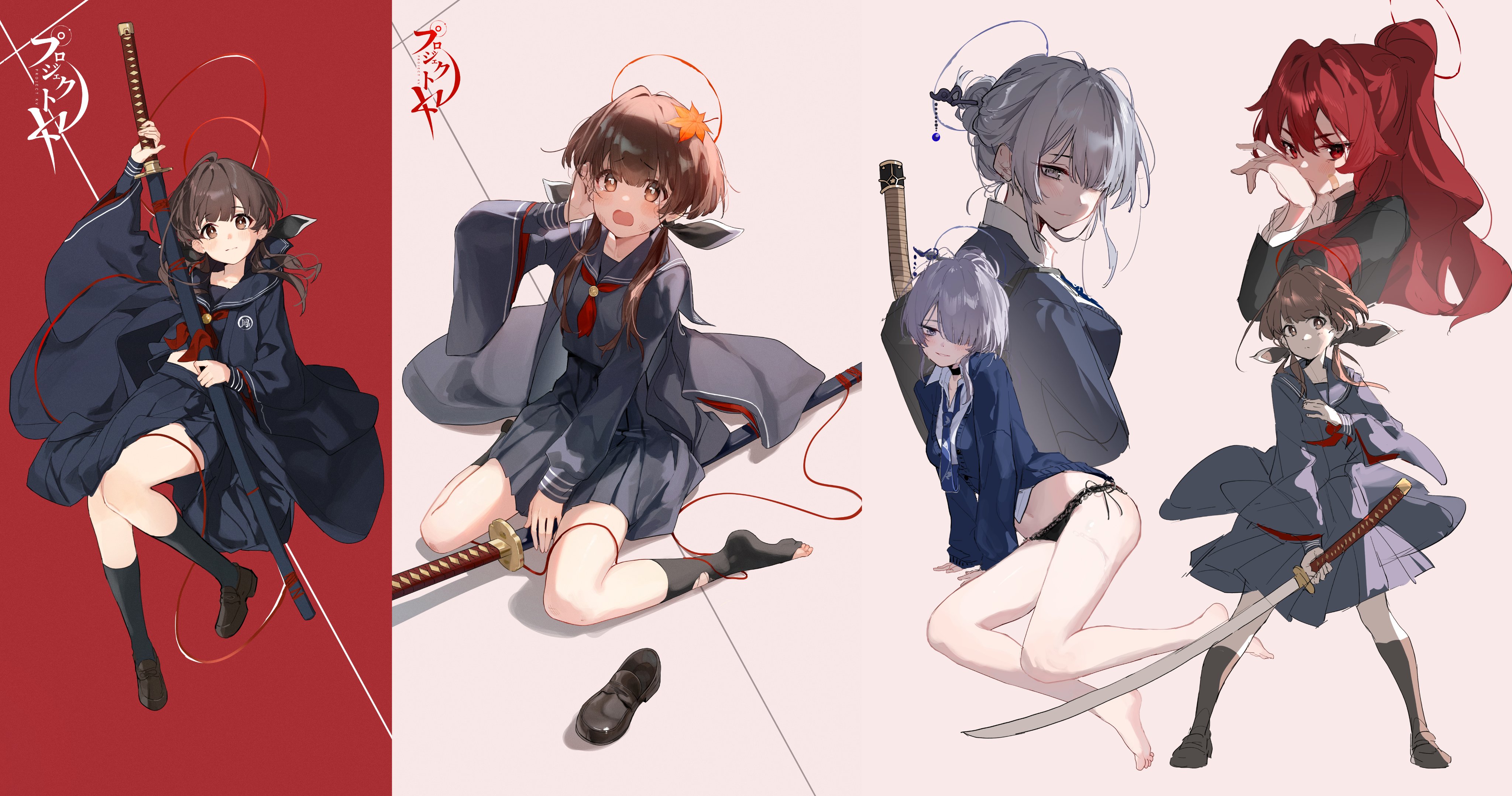 ako♡kv ページ AK85 | Ibanez Wiki | Fandom