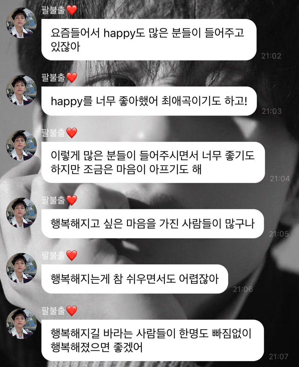 moonraiijeu's tweet photo. 🐰 so many people are listening to Happy these days
🐰 i’m glad more people are listening to the song, but it makes my heart hurts too
🐰 i thought “turns out there are a lot of people who wants to be happy too..”
🐰 being can be so easy yet so hard too, isn’t it?
🐰 i hope everyone who wants to be happy can find their happiness, without exception