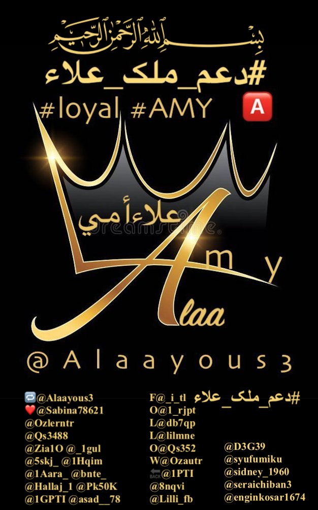 #loyal #AMY🅰️
<a href="/Alaayous3/">alaa amy</a>
<a href="/GinaJardines/">Cleopatra</a>
<a href="/Gigi46830095/">ا. i1iitالخاص ممنوعGiGi</a>
@Ozlerntr
@hdn_na
<a href="/Eileen77777/">Eileen🤍🕊️</a>
<a href="/sls_122/">🇩🇿 ོ sαℓsαвɪℓسلسبيل</a>
<a href="/IRi8e4U/">Smile 😃</a>
<a href="/fii130/">فاطمة عبدالعزيز 🇸🇦</a>
@_11jj11
<a href="/reemb25_al/">الريم 🦌💅🏻</a>
<a href="/ossa9312/">Marceline</a>
<a href="/M_Angela_33/">Maria Angela.🇧🇷🇧🇷🇧🇷🇧🇷🇧🇷</a>
<a href="/RoaMarta2/">Marta 🇩🇴🇺🇲🇻🇪¡Twitts sin explicación!</a>
<a href="/FelicPalma/">Felic Palma</a>
<a href="/db7qp/">Rose</a>
<a href="/ElhadyNibal/">Archduchess Dr. Nini</a>
<a href="/GlenYld_/">Su damlası💧</a>
<a href="/rethayeol/">G. Clarencia</a>
<a href="/R00yy0/">دعم ريما👑Reema</a>
@foz3x3
<a href="/WidzDj/">꧁🆆🅸🅳🅸🅰🅽🅰🅽🆃🅾꧂</a>
<a href="/22I_LOVE/">©® 🇨🇴</a>
<a href="/f_a_r_a_h_9/">🅵Ⓐ🆁Ⓐ🅷 🅶Ⓐ🅸Ⓝ🆂 🤍🤍</a>
<a href="/MonaAli1165404/">Mona Ali</a>
