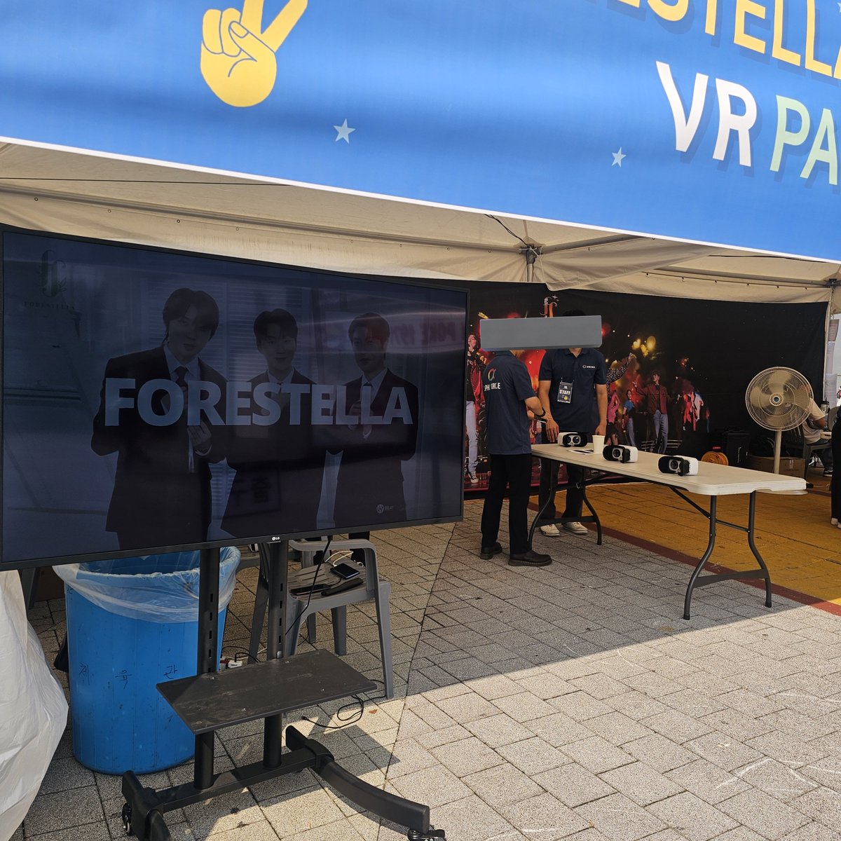 Ra1nyf0rest's tweet image. 포레스텔라 너무 제 눈앞에 있는거 아니에요?

#포레스텔라 #VR콘서트 #360VR