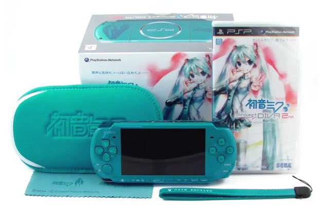 Sony's Project Diva 2nd Pack PSP-3000 Bundle (2010)