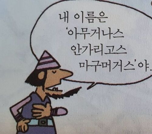 가능 tweet media