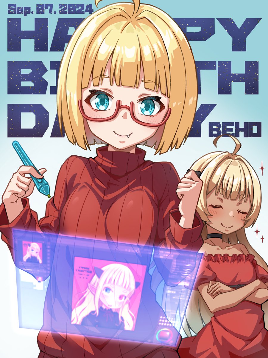 うもまちゃん様☺︎ うさみみちゃんのいもうとのおせわ♡ミルクとオムツ - YouTube