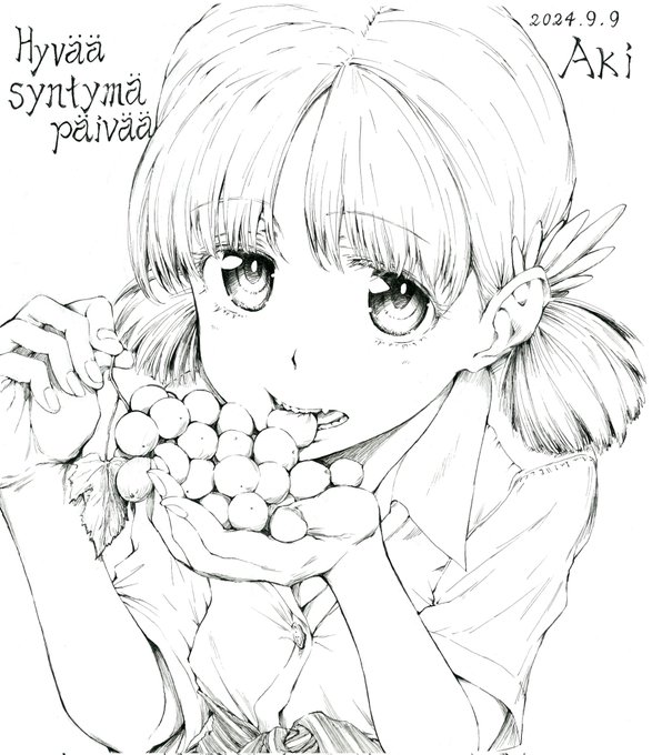 #アキ生誕祭2024
#アキ生誕祭
劇場版では開始と終わりを観客の視点に寄り添ってくれたアキちゃん
ミカに振り回され、呆れつつもしっかり着いてく優しい子
そんなあなたが大好きです
Hyvää syntymäpäivää! Aki! 
