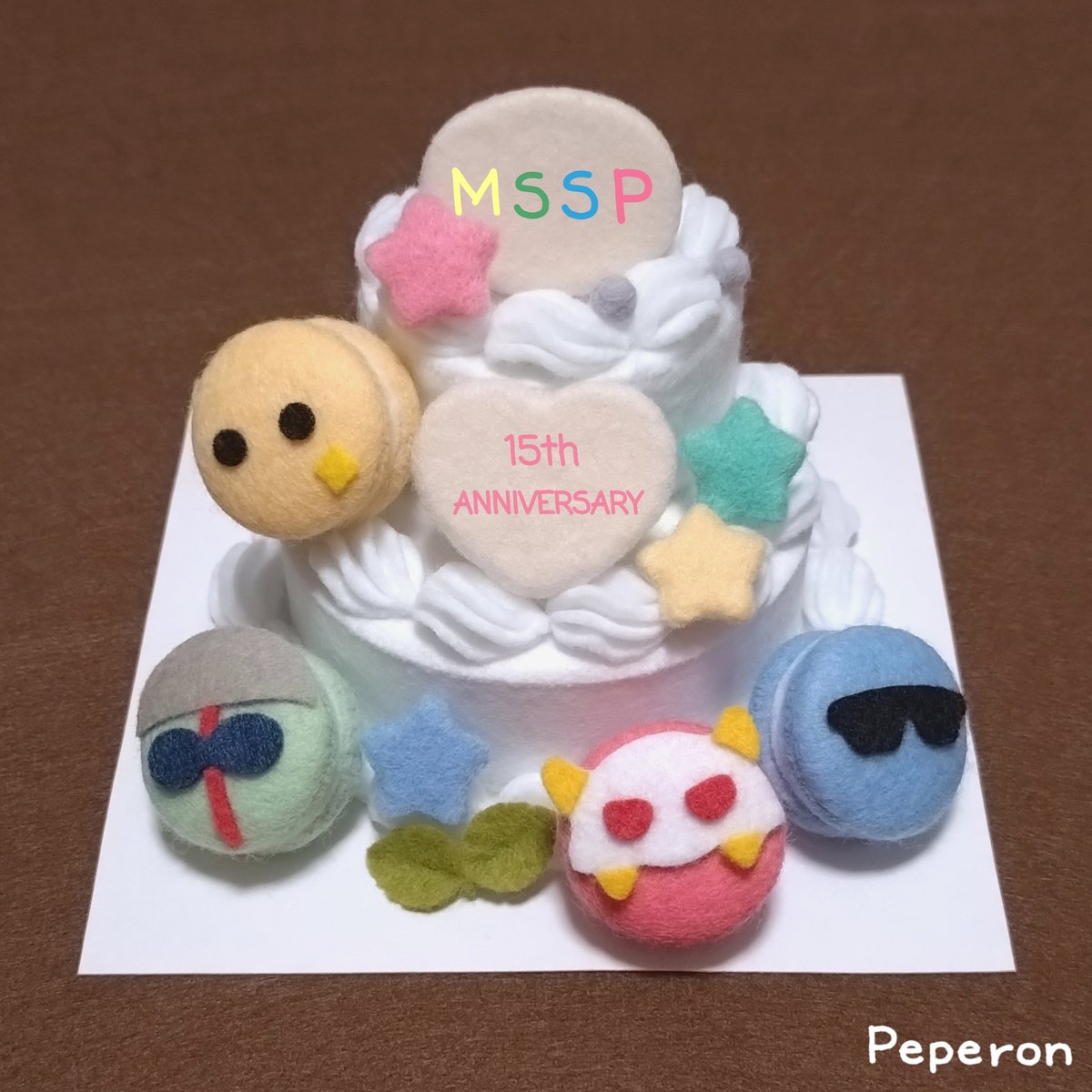 peperon6cino's tweet image. MSSP15周年記念。
MSSP14周年の時のケーキみたいなMSSPマカロンケーキをフェルトで作ってみました。

#MSSP15th
#MSSPアート  #手芸