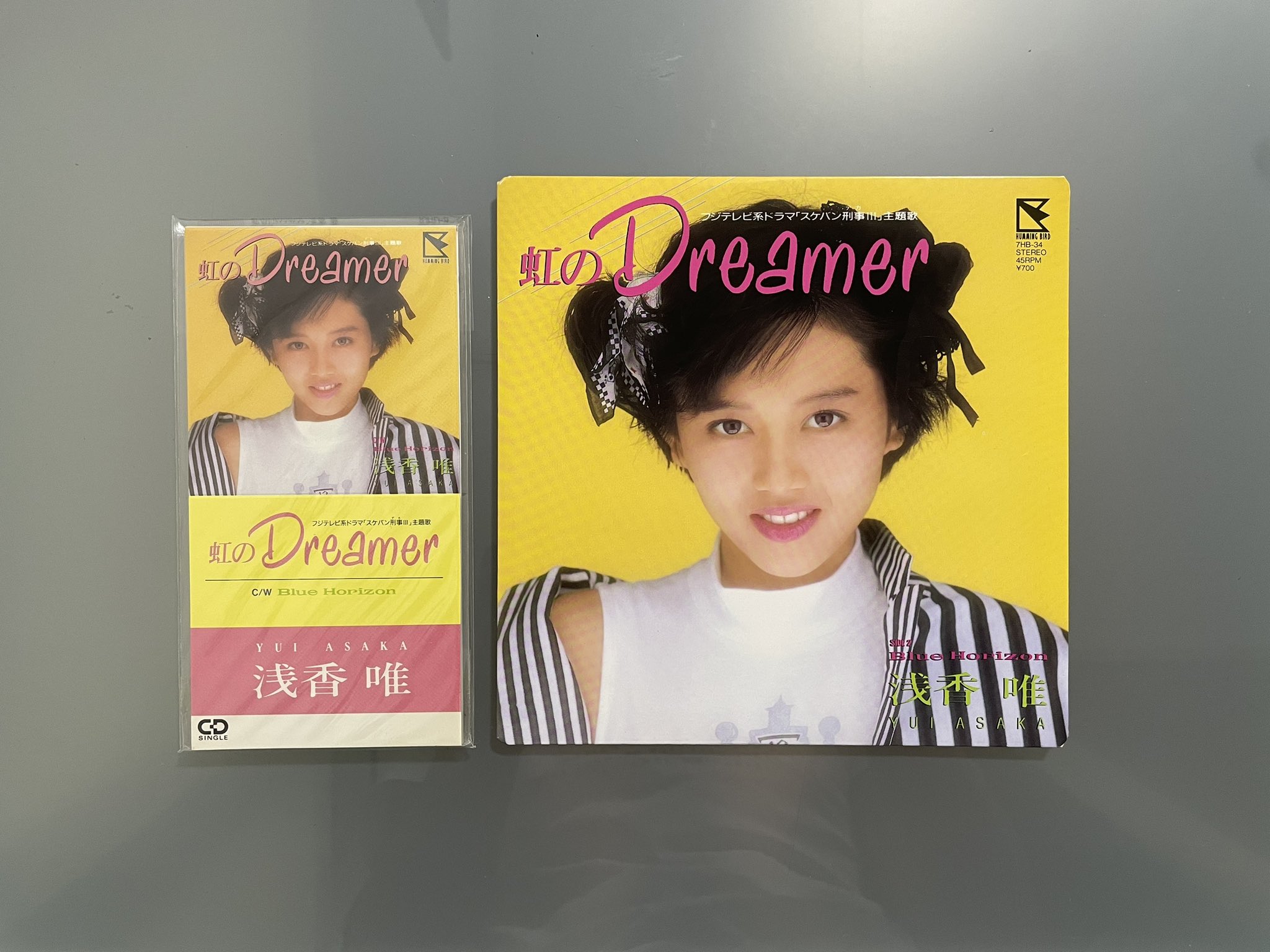 AKB 48 ヘビーローテーション ポスター B2 非売品 SHOWROOM