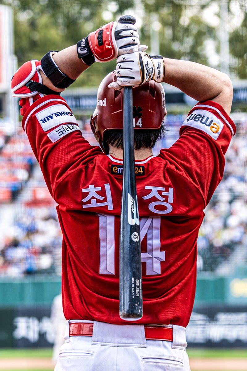 우리는 최정밖에 모른다