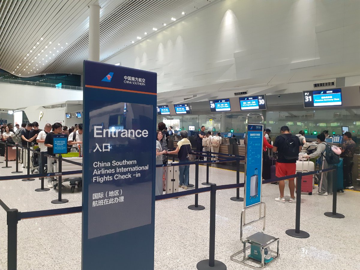 중국에서 업무겸 2일여행, 오늘부터 베트남으로~~~ 추석전에는 가야지
#중국여행 #베트남여행 #혼자여행도나름굿