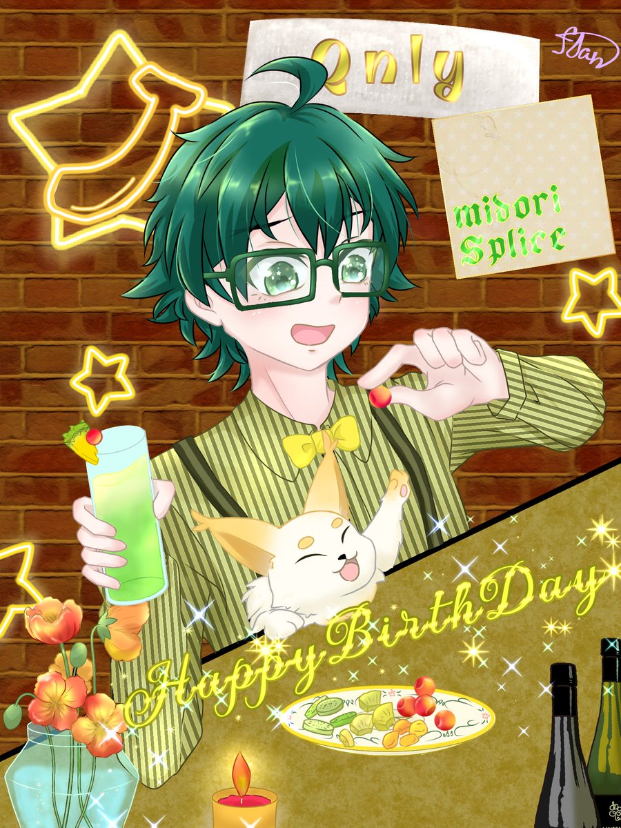 #おんりー誕生祭2024
#はよ見ろやぁ

お誕生日おめでとうございます！
100万人の記念配信から連続で配信見ながらどちらもお祝いできて嬉しいです(っ'ヮ'c)
この1年も更なる飛躍の年となりますように(ㅅ´ ˘ `)🍌