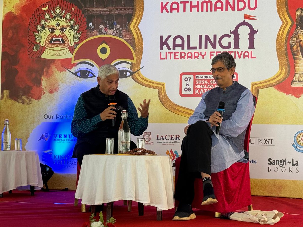 Vikas Swarup tweet media
