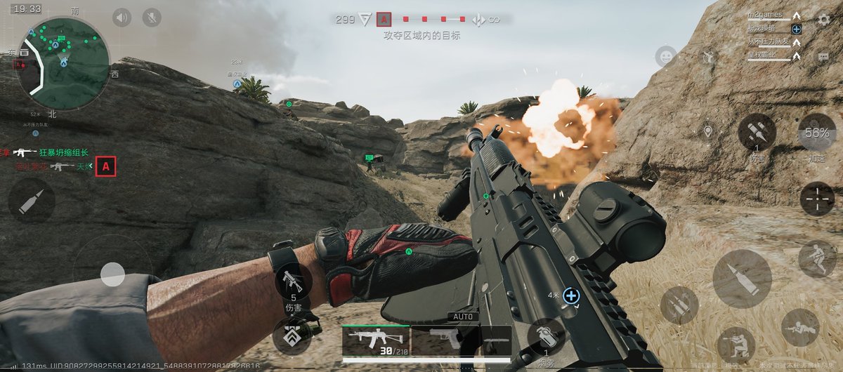 StrakoLeaks's tweet photo. Delta Force Mobile is scheduled to launch globally in Q1 2025 https://t.co/bwPipxuxNS